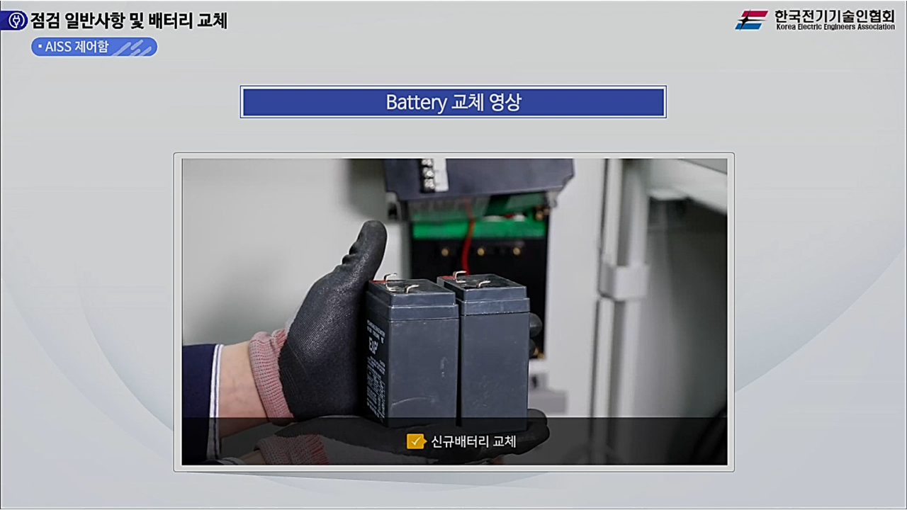 과정썸네일